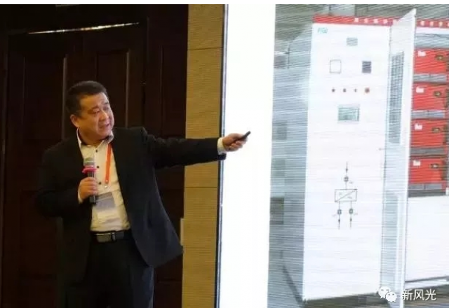 华体会轨道交通制动能量吸收装置亮相首届轨道交通供电系统创新技术国际研讨会