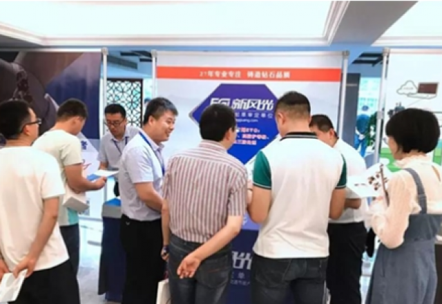 华体会闪耀风电优化设计与运维会议，为您解决电能质量问题！