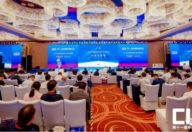 华体会参加第十一届中国国际储能大会