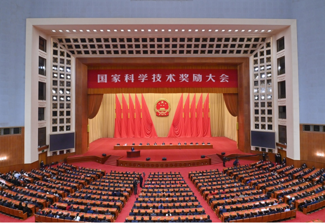喜讯：山东能源华体会荣获国家科技进步二等奖