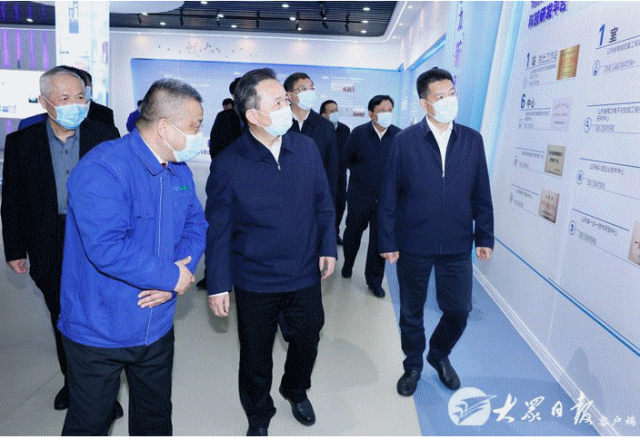 省委书记李干杰到山东能源集团华体会公司调研