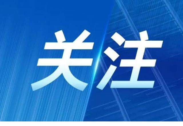 华体会丨 公司参编的两个储能团体标准正式实施