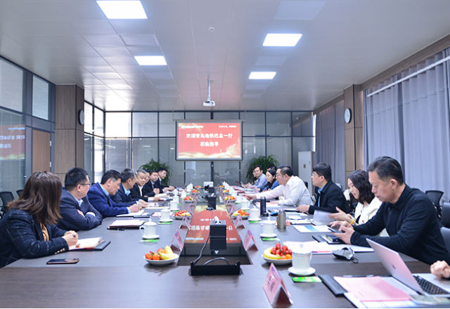 青岛青铁产投公司迟董事长一行莅临华体会调研