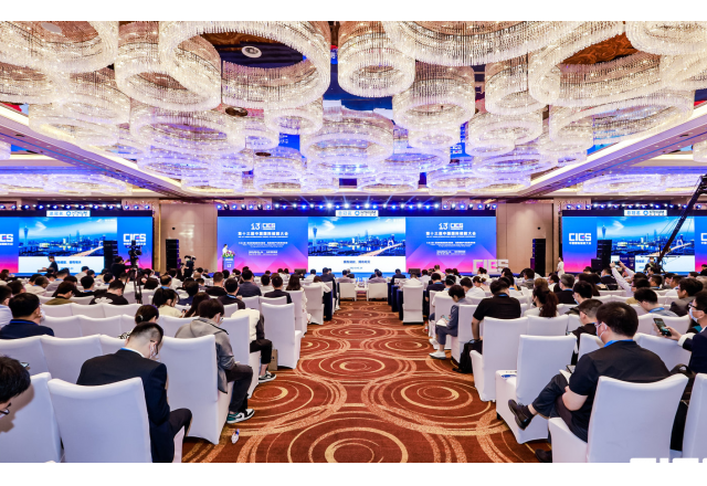 向新而行 风光未来 | 华体会闪亮第十三届中国国际储能大会