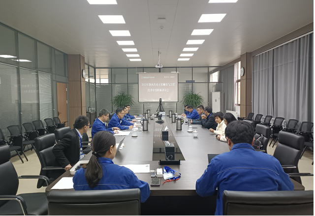 全省唯一试点企业 | 华体会2023年度机械电气工程师职称评审“以考代评”试点工作圆满结束