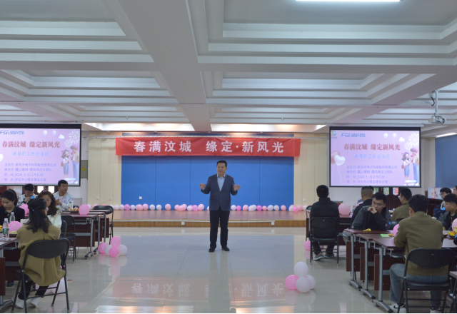 工会当“红娘”，缘定“华体会”
