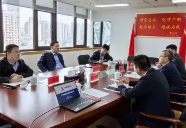 国家矿山安监局贵州局与华体会召开矿山供电安全座谈会