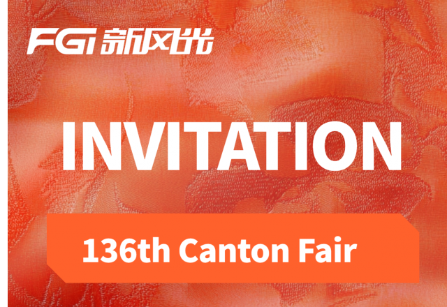 华体会和您相约第136届广交会
