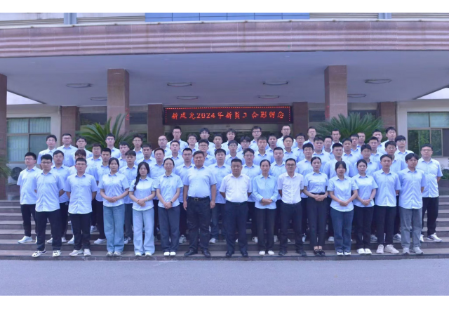 华体会：以人为本，激发人才创新活力