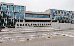 高效高质 | 华体会工商业储能助力国家重点实验室建设