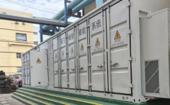 华体会矿用应急电源解决方案 | 重塑煤矿安全供电新格局