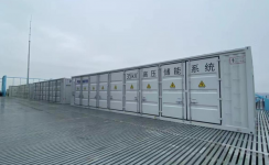 海外新突破 | 华体会首个印尼微网项目成功并网