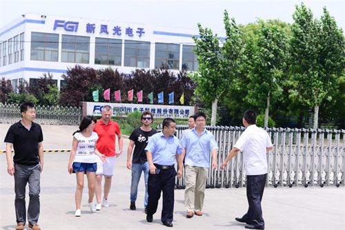 俄罗斯某股份有限公司客人莅临华体会考察
