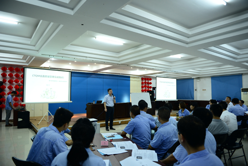 华体会电子TQM全面质量管理实战培训促发展