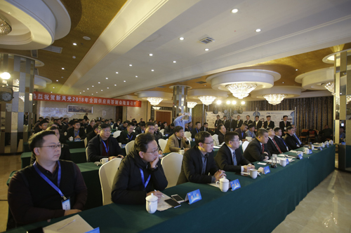 新时代、华体会、新目标——华体会公司2018供应商答谢会隆重召开