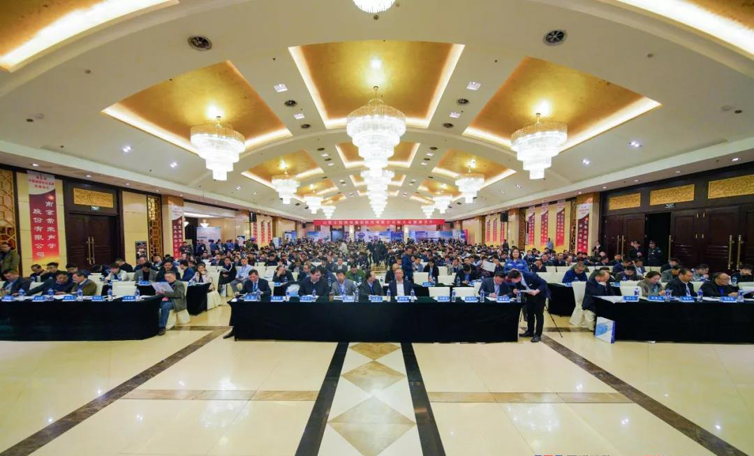 钢铁行业电能问题解决新方案 ——华体会参加第八届中国钢铁合作发展交流高端论坛记