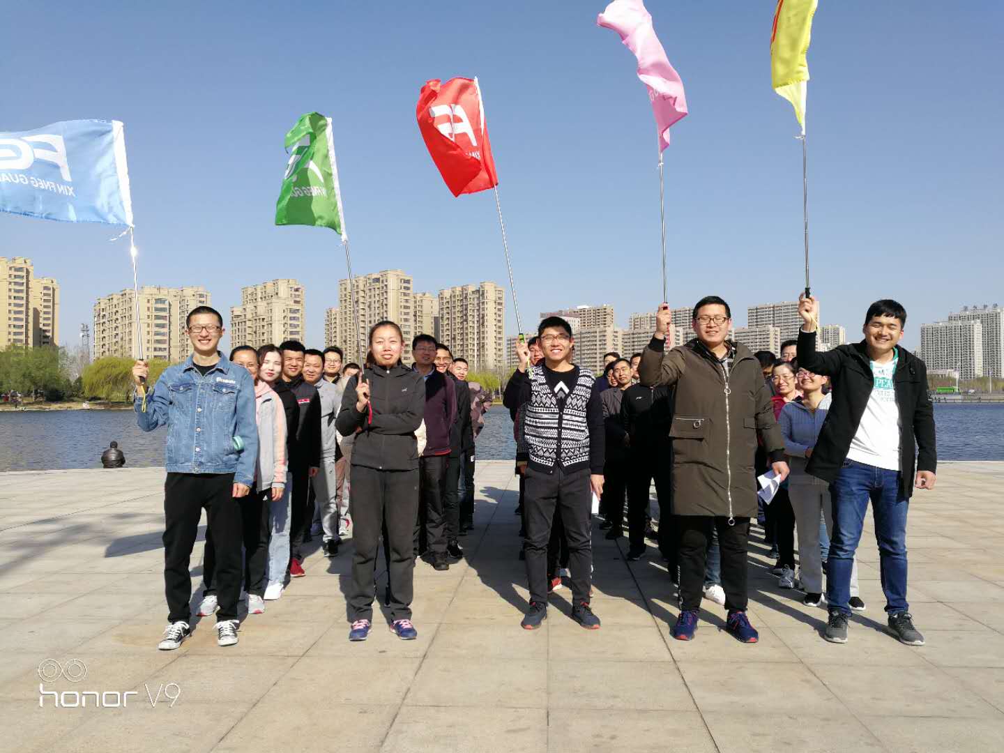 华体会电子组织春季户外拓展活动