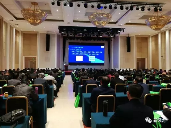 变频技术服务生物质发电行业节能降耗 ——华体会参加2019年生物质发电技术交流会