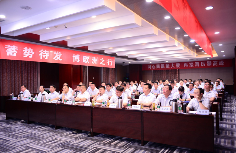 华体会2019上半年营销工作会议暨第二次培训会议圆满结束